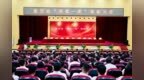 集贤县“两优一先”表彰大会召开