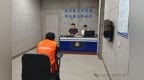 滕州警方跨省抓获5名地下洗钱犯罪嫌疑人