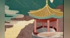 膀胱的正确使用方式　请收藏