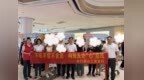 普惠金融润民心 消保护航稳民生——农行佛山三水支行开展金融知识宣教活动