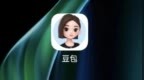 豆包回应“内测社交功能”传闻：没有该计划