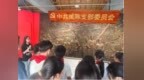 定远县青山学校“庆七一”党团队一体化主题活动走进臧陈支部旧址