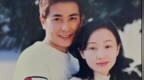 保剑锋方发布声明：与黄慧颐曾有过婚姻关系
