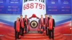 双星闪耀！无锡锡山“耐心资本”持续兑现