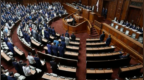 罕见！为抗议自民党“蛮横”，日本在野议员全员缺席表决