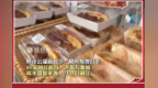 呼市云端面包节 限时免费打卡 80家网红面包 齐聚万象城 碳水盛宴来袭 7月5日截止
