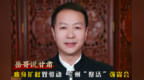 岳哥说甘肃·瘦身扩权双驱动　兰州“整活”强省会