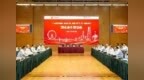 山东财金集团、德邦证券、泰合资产与渤海银行签署战略合作协议