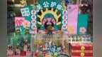 忠义文化遇见新潮创意，运城关公故里文创太好逛了！