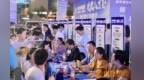 “洪漂人才荟”夏季系列招聘活动全面启幕 从7月上旬持续至8月底