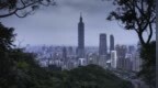 资产“出走潮”的背后是台湾社会深深担忧