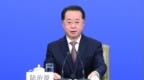 陆治原任中华全国总工会党组书记