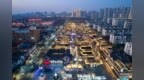 逛沂州里，解锁临沂24小时的欢乐