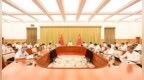 重庆市委常委会举行会议 深入学习贯彻习近平总书记在庆祝中国共产党成立105周年大会上的重要讲话精神 市委书记袁家军主持并讲话