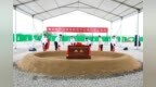 帆软，将在无锡建一座“江南园林”