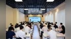 枢纽赋能·智汇甬城——“商聚合力·破难兴贸”外贸助企服务行暨进口贸易和大宗枢纽赋能发展推介会举办