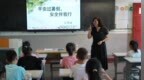 暖“心”闻：扎根乡村28年 她用爱与智慧点亮孩子未来