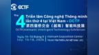9 月河内出海突围！补贴最高 80%，低成本拿下越南代工 + 终端双市场