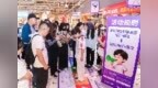 @济南人 你身上的肥肉可以“提现”了，减一斤换一斤瘦肉
