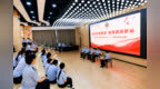 郑州公安： 警心向党 凝聚平安建设磅礴力量