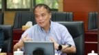 湖南省政协副主席张灼华被查