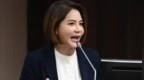 绿色党证真的好用？国民党民代爆：前科人员连年中标台当局社媒运营标案
