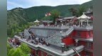 “好风光”与“烟火气”完美融合！五台山黛螺顶迎来暑期旅游高峰