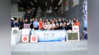 深圳公安举办常态化警营开放日禁毒专场活动