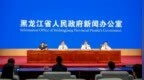 汛期叠加出行高峰 黑龙江海事局多措并举筑牢水上安全防线