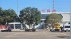 昆明试验列车撞人致11死2伤，调查报告公布