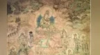 颜料古时价值等同黄金　榆林窟色彩美学有多绝