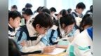 西安市2026年民办初中招生计划公布