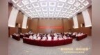 浙江省国土空间规划学会“规划为民·描绘蓝图”青年规划师演讲比赛决赛圆满落幕