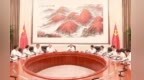 尹弘主持省委理论学习中心组集体学习