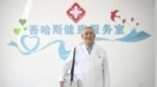 “牧区需要人，我去了；病人在那儿等着，我去了，就这么简单”