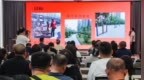 哈尔滨市香坊区“街巷新声”系列活动启动