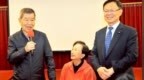 马英九前副手萧万长捐款力挺，张启楷：延续优质施政