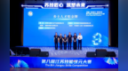 省技能状元大赛零突破 连云港代表队斩获一金一银