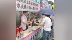 龙船扬文化 金融润乡土——农行石湾支行借力龙船文化节开展金融宣传