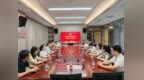 深圳市四川商会党支部庆祝建党105周年座谈会顺利召开