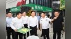 盐城市长严汉平调研文商体旅融合发展工作