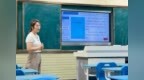 庐阳区小学语文智慧课堂教学选拔赛在合肥市红星路小学北环阳光校区顺利举办