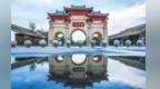 天水之名何来　“诗”力不允许低调