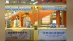暑期逛敦煌夜市：中医药公益服务+便民避暑驿站