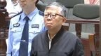 凤凰晚报丨贪22亿被判死刑的厅官，长期在城建、开发区领域工作