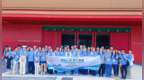 潮起江海双向奔赴：南通香港青年文化科技交流周，以研学架起两地同心桥梁