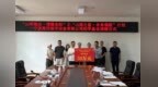 爱心基金护航金阳学子圆梦大学！宁波企业捐助50万元