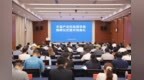 科创走廊的县域落点：徐州这所新学院何以串联政企校金？