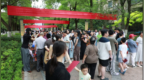 萍乡一小区公共收益“晒”在阳光下：30万元现金集中发放