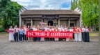 萍乡市“网络主播第一课”红色采风活动在莲花县举行
